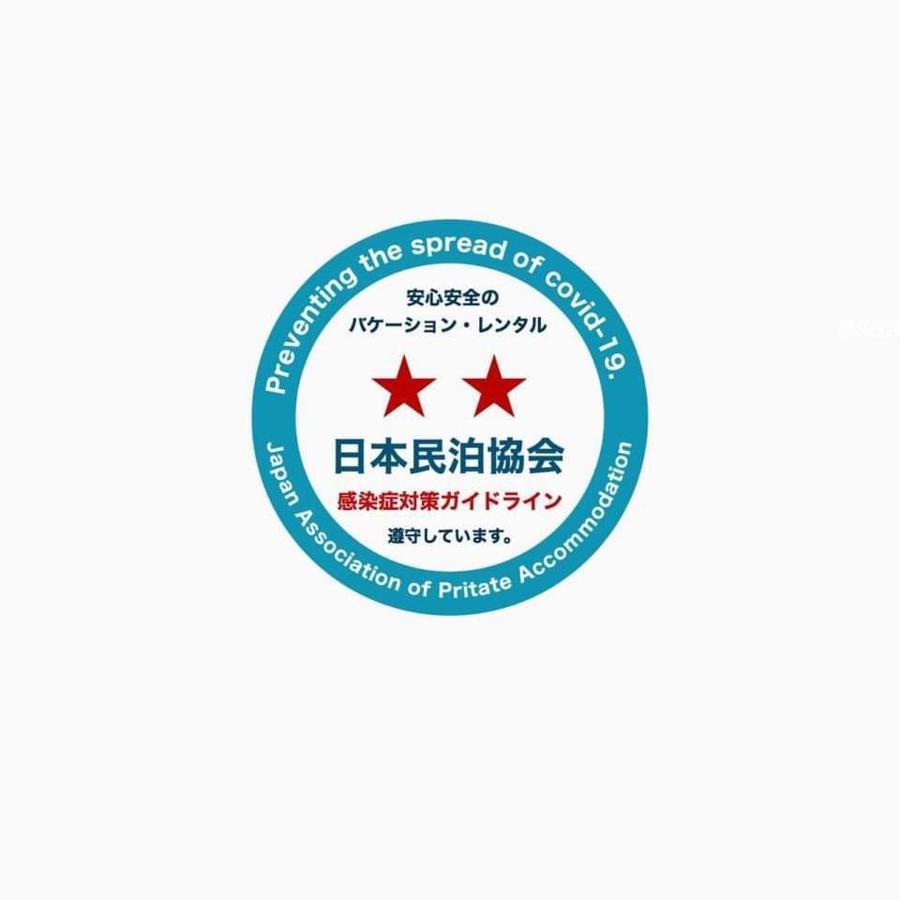 Konjaku-So Dotonbori Garden SPA Stay Osaka Luaran gambar