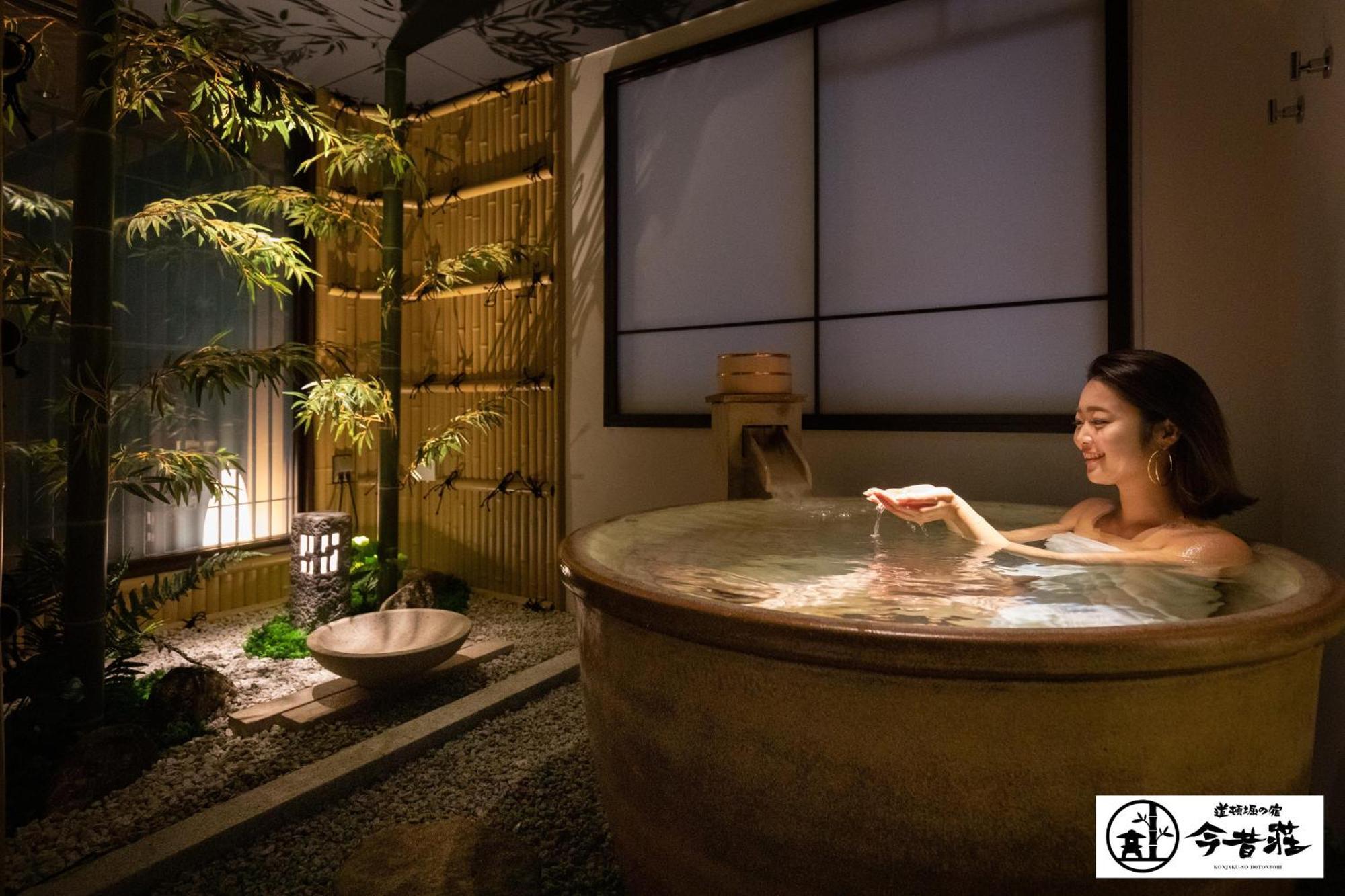 Konjaku-So Dotonbori Garden SPA Stay Osaka Luaran gambar