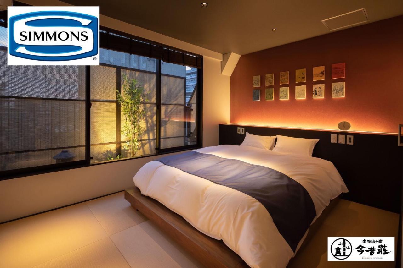 Konjaku-So Dotonbori Garden SPA Stay Osaka Luaran gambar